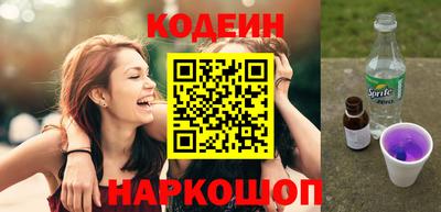 стаф Ликино-Дулёво