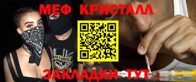 ALPHA PVP Лесосибирск