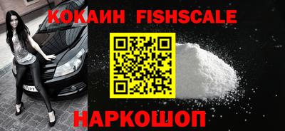 стаф Ликино-Дулёво