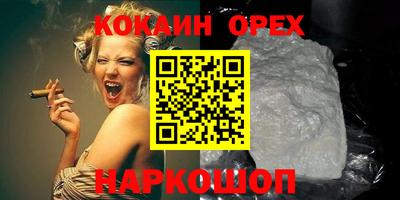 ALPHA PVP Лесосибирск