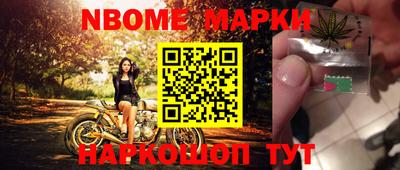 ALPHA PVP Лесосибирск