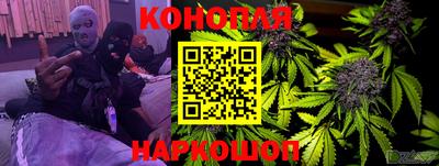 ALPHA PVP Лесосибирск