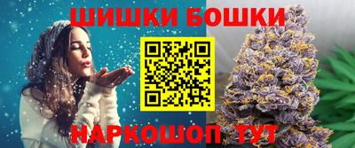 ALPHA PVP Лесосибирск