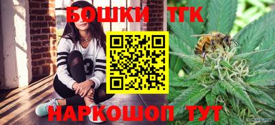 стаф Ликино-Дулёво
