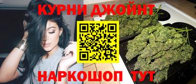 ALPHA PVP Лесосибирск