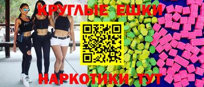 стаф Ликино-Дулёво