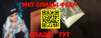 стаф Ликино-Дулёво